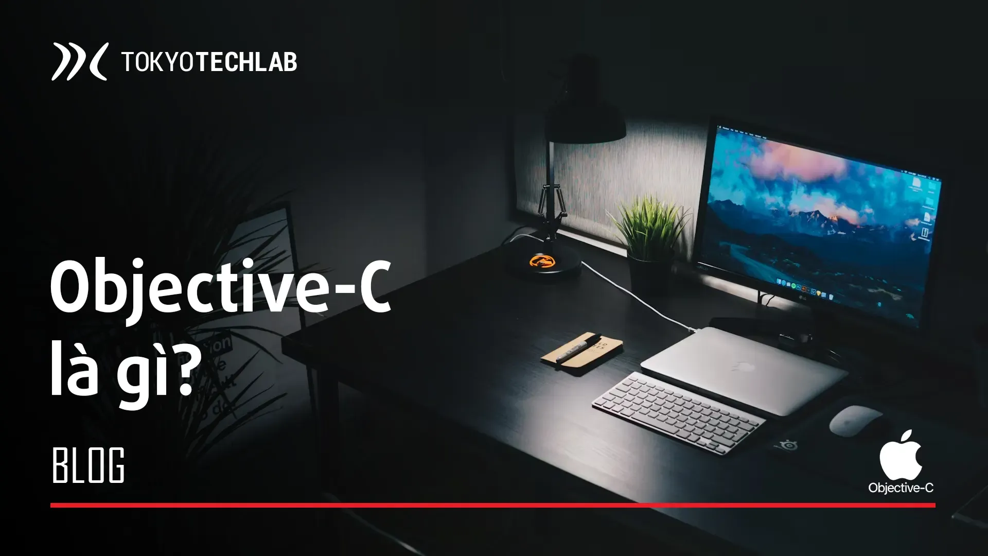 What is Objective-C? The advantages and disadvantages of Objective-C